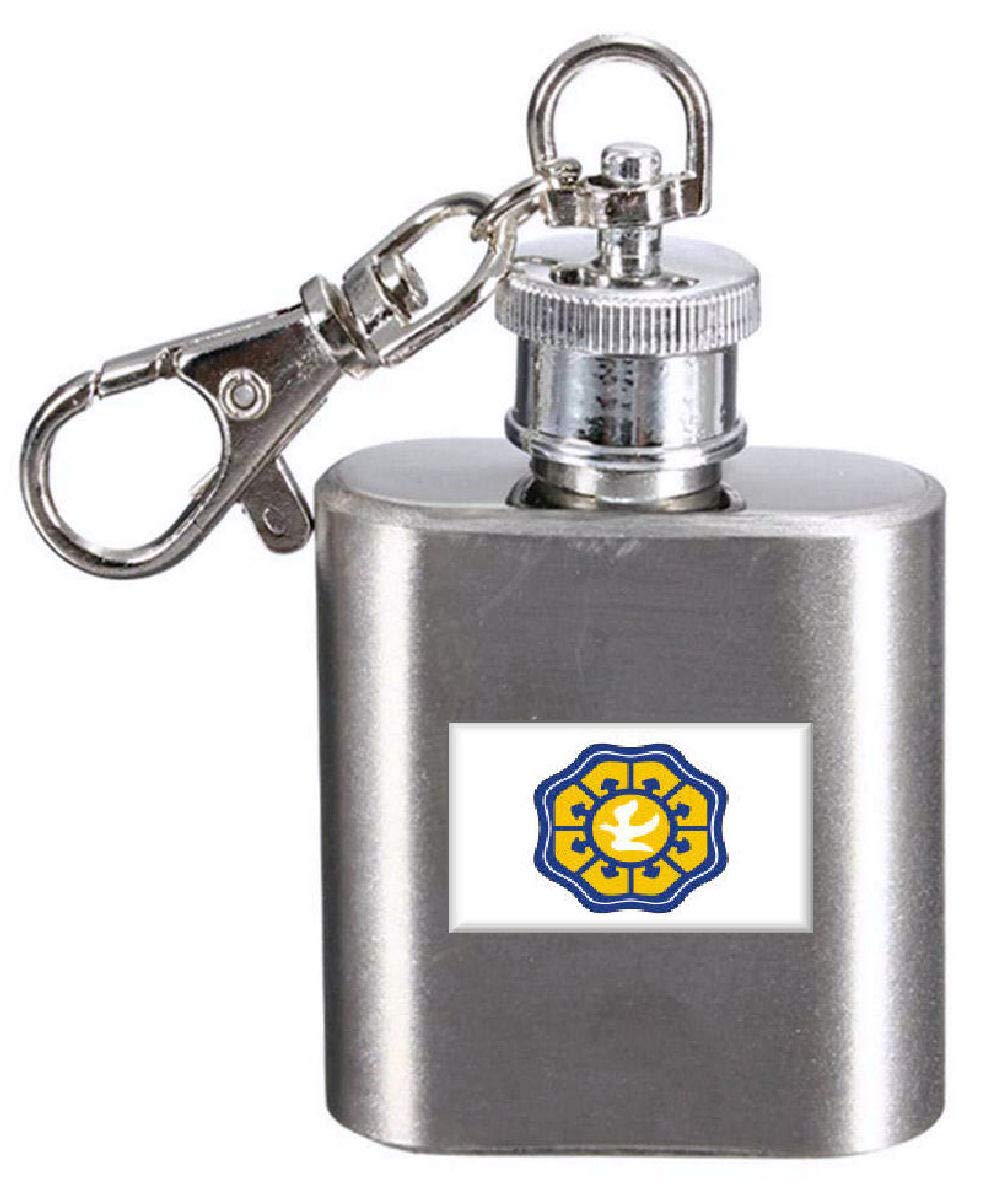 Flasque porte-clés Chypre Nicosia gravée, cadeau idéal pour voyageur