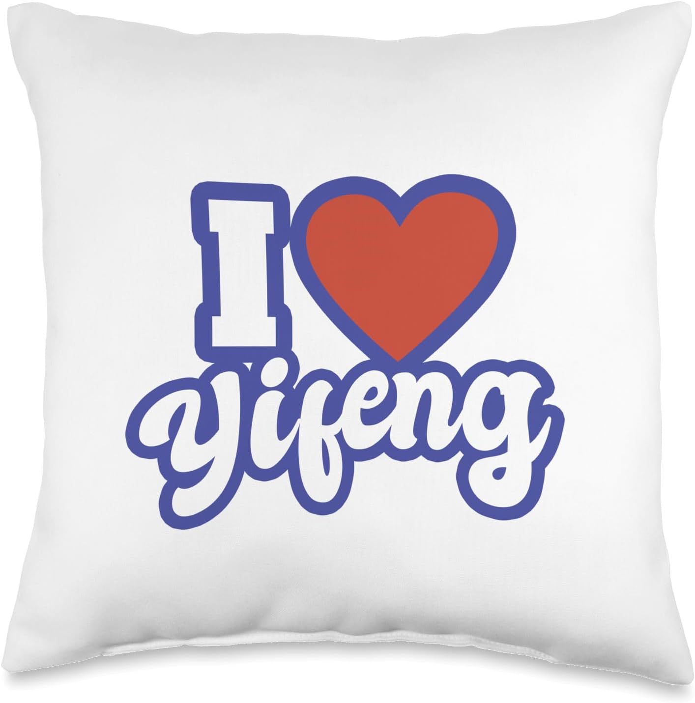 I Love Yifeng Throw Pillow