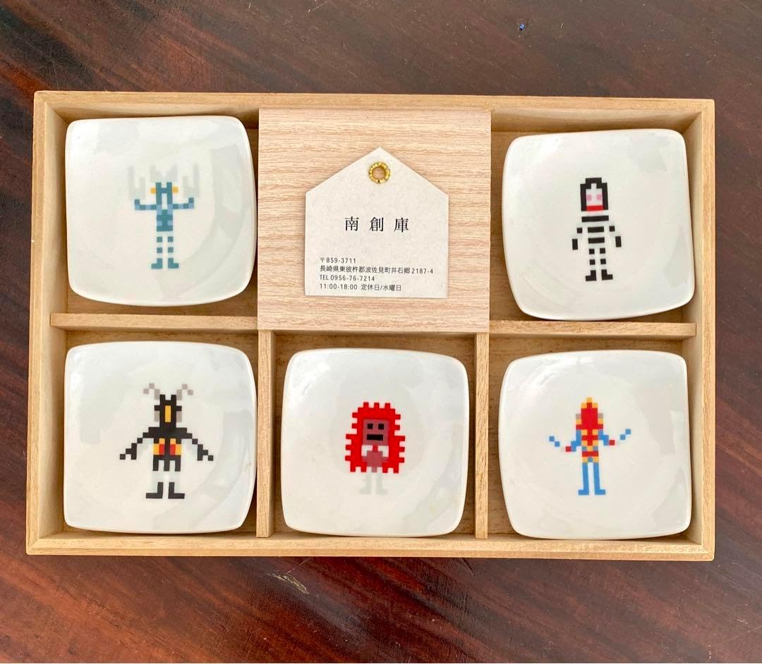 円谷プロダクションクリエイティブジャム50 南創庫　ウルトラ怪獣　豆皿セット 円谷プロダクションクリエイティブジャム50 南創庫 ウルトラ怪獣