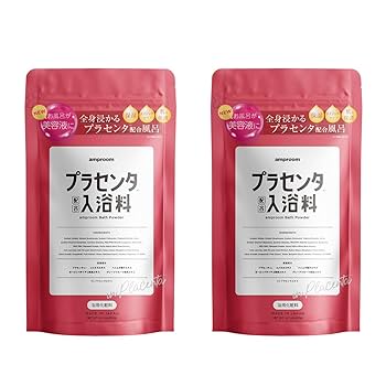 Amazon | 2個セット[ 入浴剤 バスパウダー 美容液のお風呂