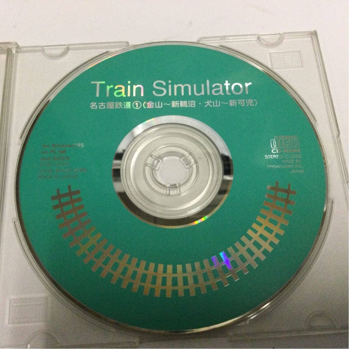 Amazon.co.jp: PCゲーム 電車でGO! 名古屋鉄道編 Train Simulator  
