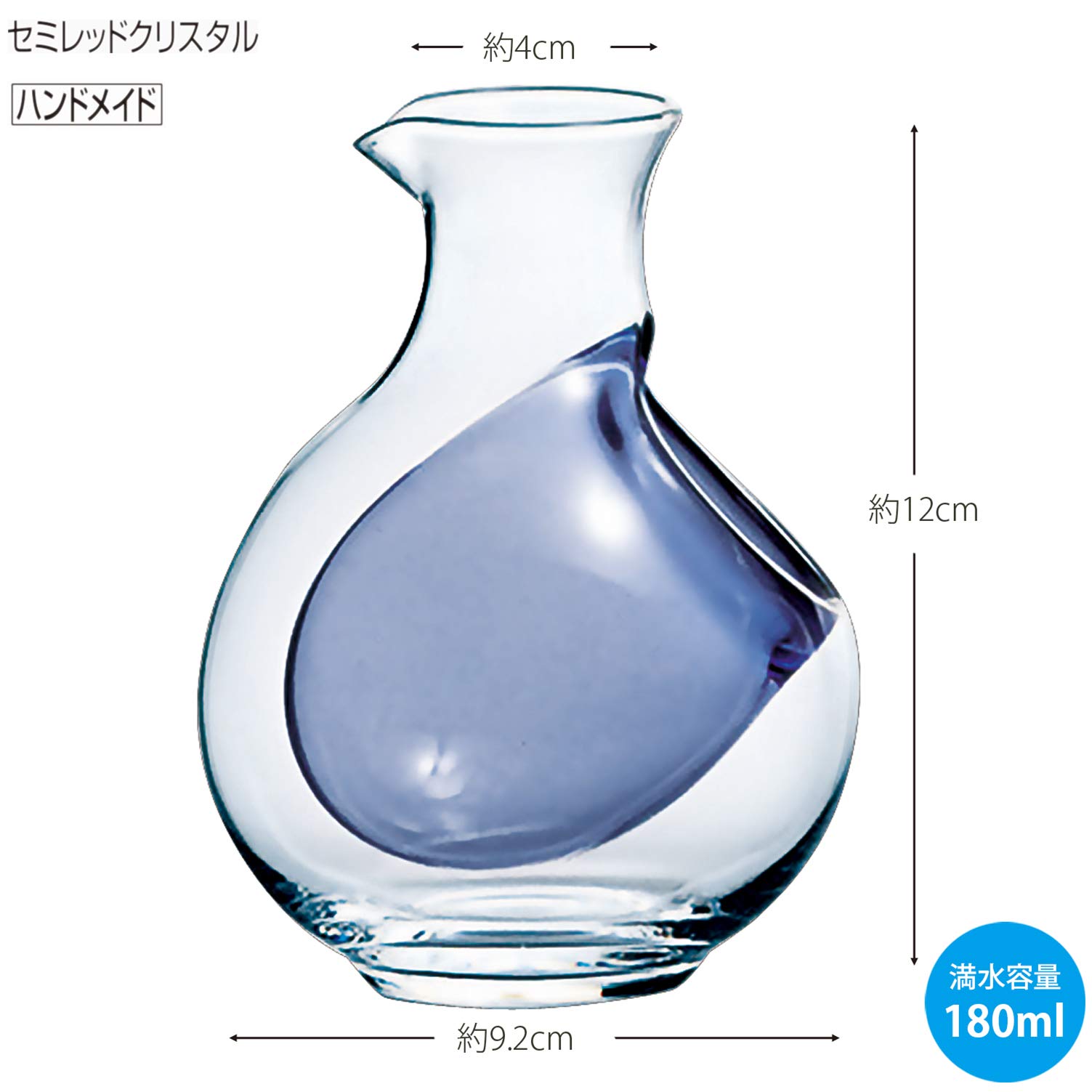 Amazon｜東洋佐々木ガラス 徳利 180ml ハンドメイド カラフェ 日本製