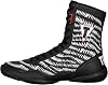Title Boxing Predator Shoes 2.0