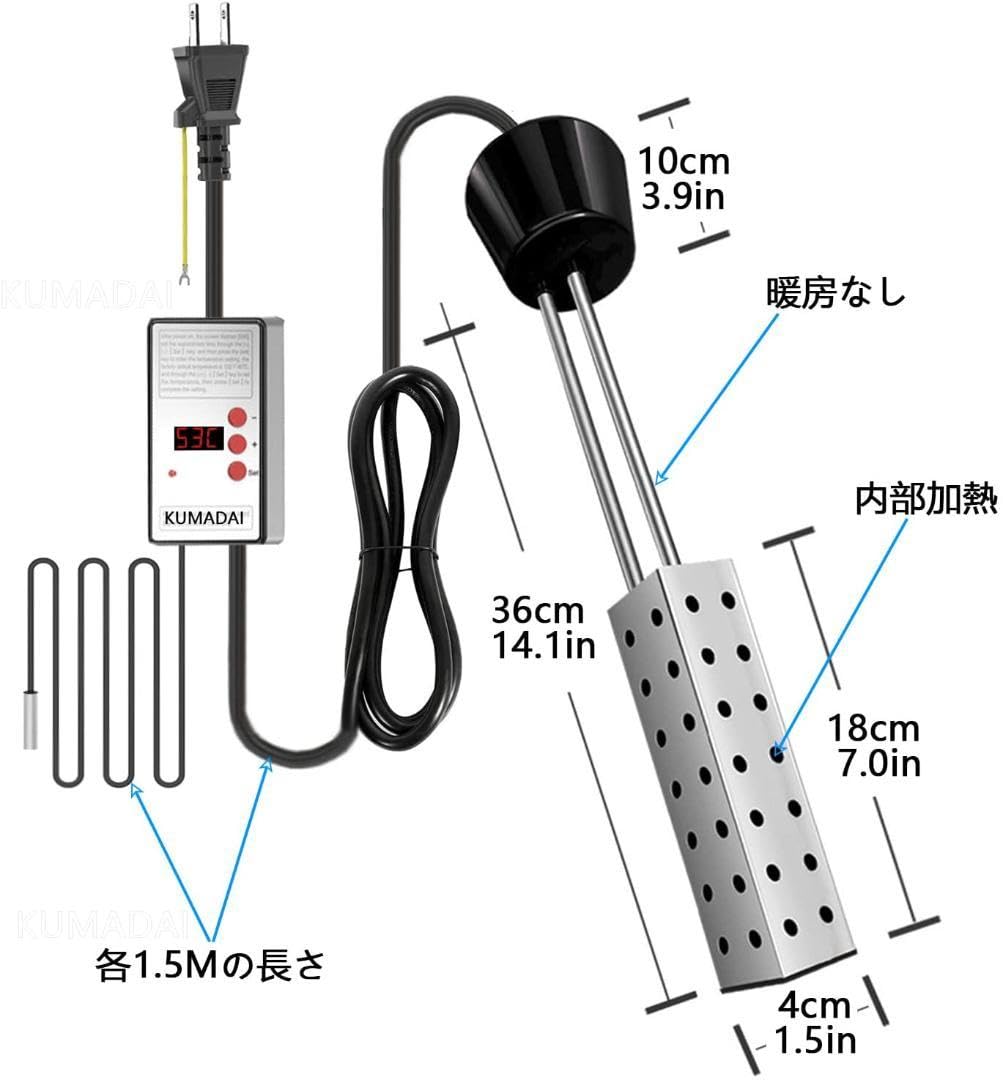 【水に浮くタイプ】風呂 プール 湯沸かし 追い焚き 保温機能付き 風呂湯沸かし Amazon | 【水に浮くタイプ】風呂 プール 湯沸かし 追い焚き 保温機能