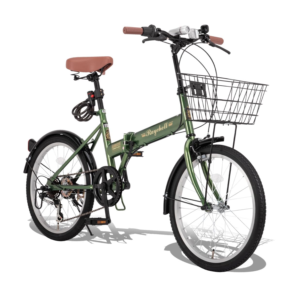 Amazon.co.jp: Raychell 20-Inch Folding Bicycle FB-206R Shimano 6