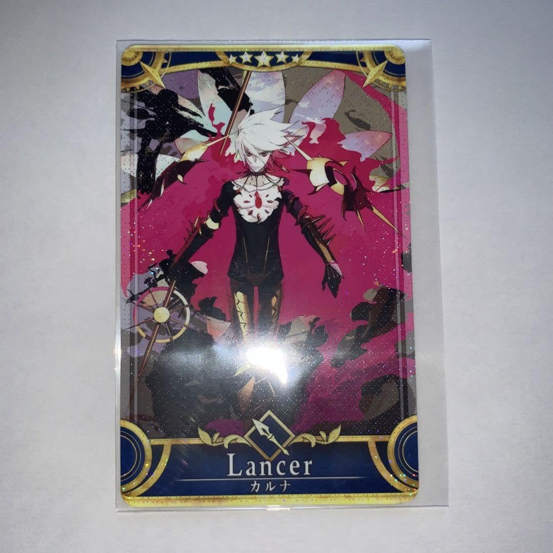 FGO カルナ カードダス カルナ (P プリズム) 】 カードダス Fate/Grand Order - トレカ