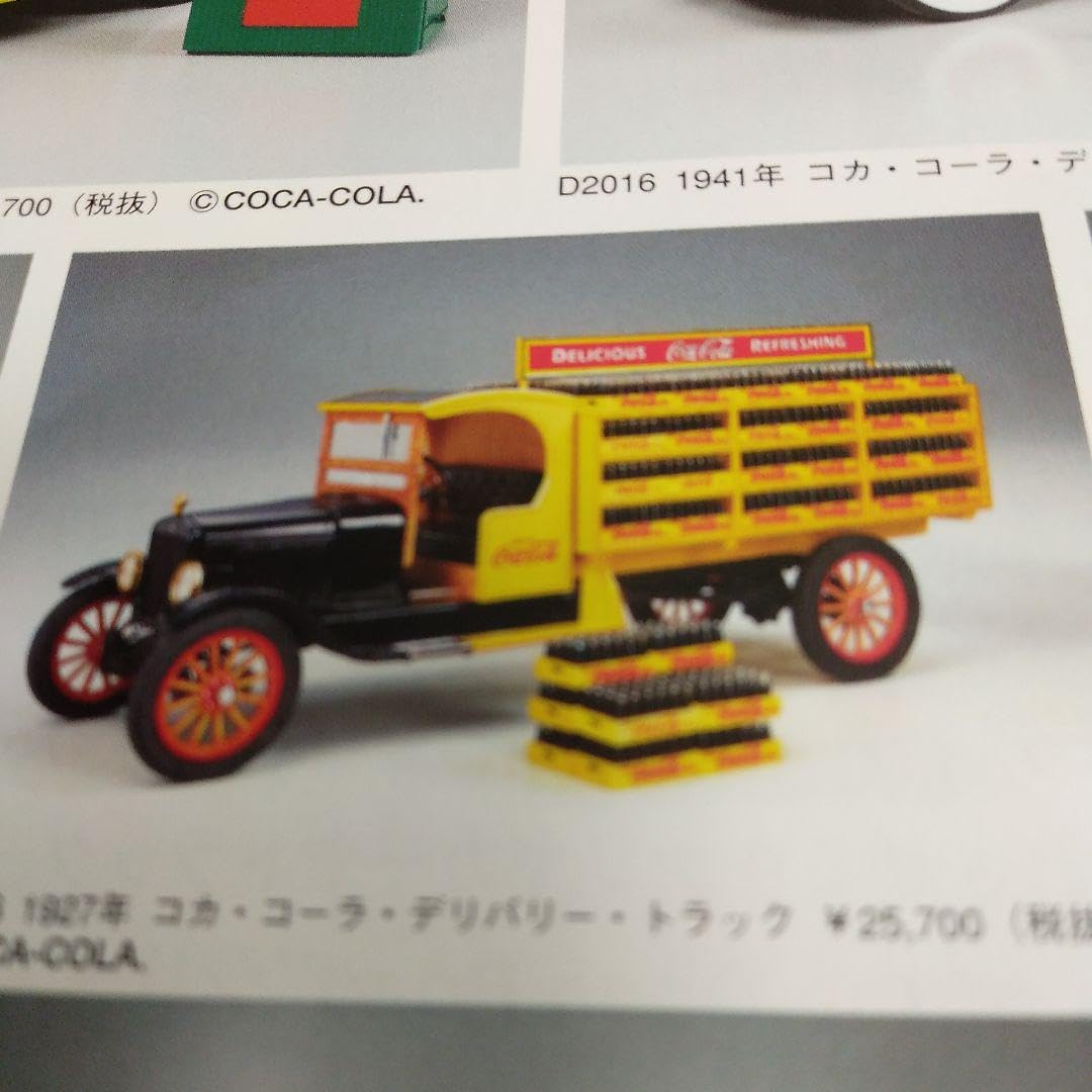 61RnGiNdzQL.jpg