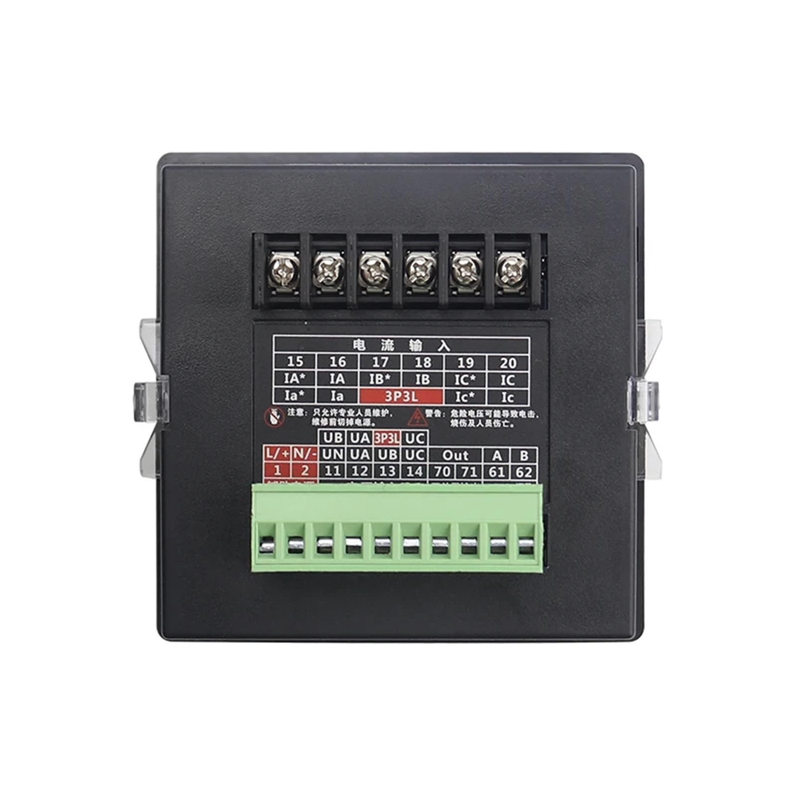 Three-Phase LCD Multi-Function Power Meter with RS485 0.5 Class V A W VA HZ VAR KWH