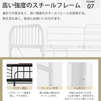 ロフトベッド S 高さ150cm 耐荷重150kg コンセント付き ホワイト Amazon｜ロフトベッド シングル コンセント付き ミドルタイプ 高