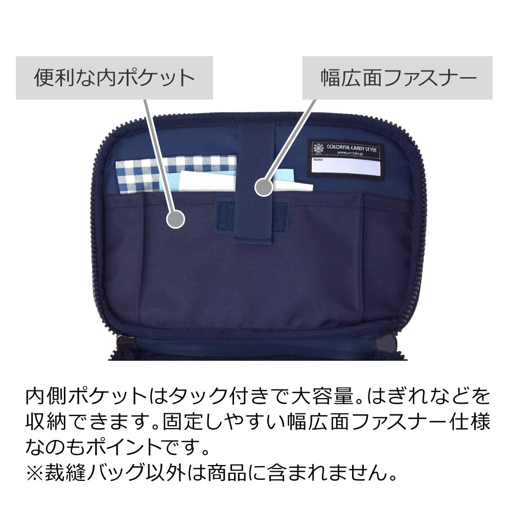 ミッキー様オーダーご依頼作品です カルトナージュ裁縫箱(大) Amazon | COLORFUL CANDY STYLE ディズニー 裁縫セット ソーイング