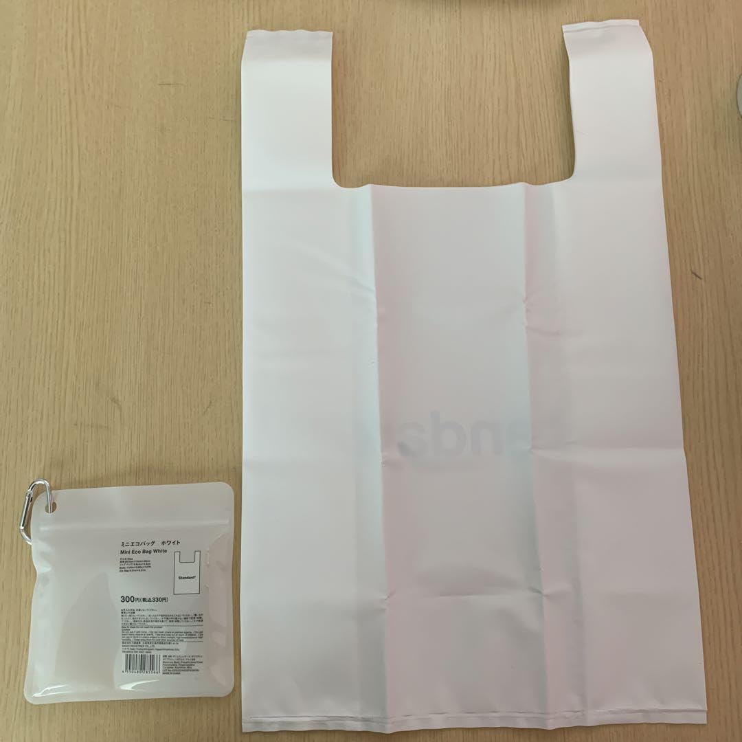 Standard® エコバッグ ホワイト