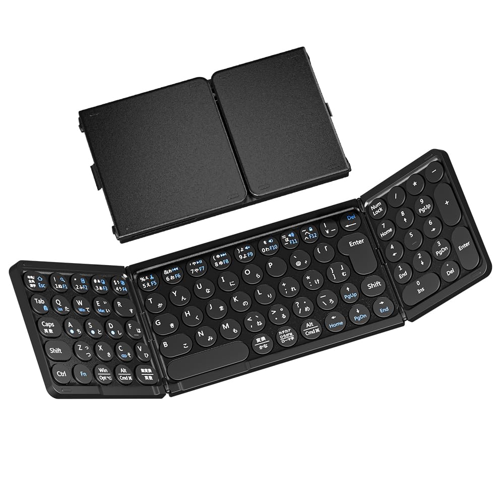 Omikamo キーボード Bluetooth 折り畳み式 ワイヤレス JIS標準日本語配列 丸型 可愛い テンキー付き フルサイズ 小型 左右Shiftキー/L型Enterキー搭載 ipad iOS/Windows/Mac対応 3台デバイス対応 パンタグラフ コンパクト Type-C充電式 スマホ用キーボード タブレット パソコン 静音 軽量 日本語説明書付(黒)