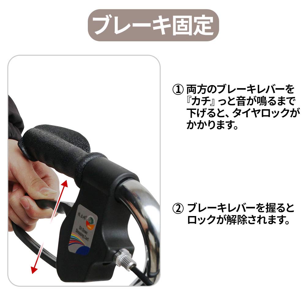 Amazon | シルバーカー【座れる／軽量アルミ】耐荷重80kg 折りたたみ