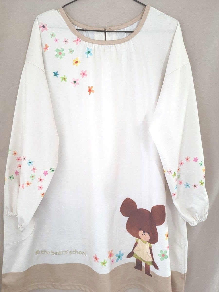 Amazon.co.jp: 学研 Gakken くまのがっこう スモック 保育士エプロン