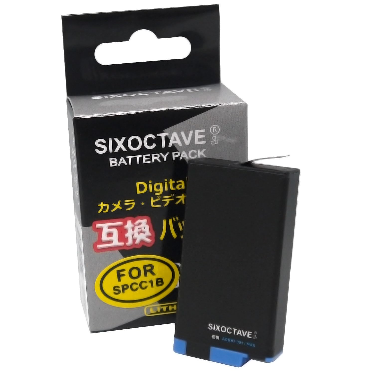 Amazon | SIXOCTAVE ゴープロ MAX 対応 互換 バッテリー SPCC1B 純正