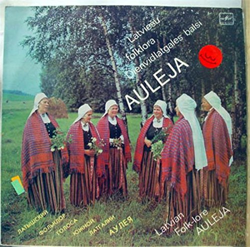 Amazon.com: LATVIESU FOLKLORA AULEJA vinyl record: CDs & Vinyl