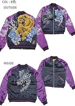t*k様 極美品✨絡繰魂 粋　スカジャン　リバーシブル　百獣の王　豪華刺繍　獅子 Amazon | (カラクリタマシイ)絡繰魂 粋 百獣の王君臨リバーシブル