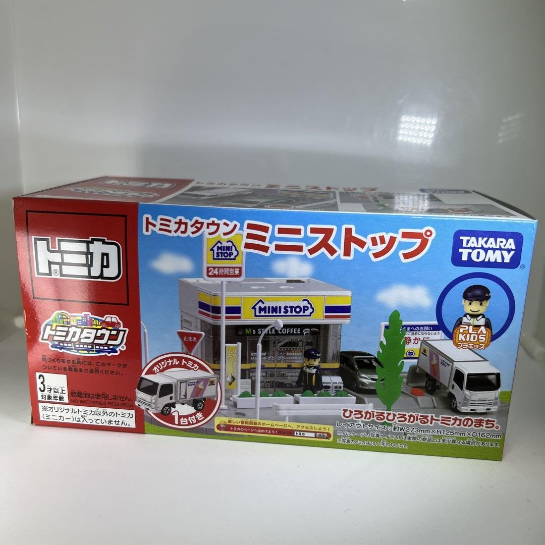Amazon.co.jp: タウン ミニストップ プラキッズKXGXVNJW : ファッション