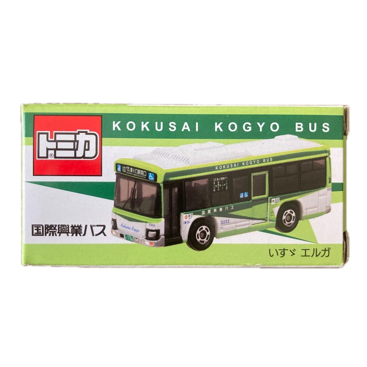 トミカ特注 国際興業バスオリジナル いすゞ エルガ ミニカーショップグローバル - 特注トミカ いすゞ エルガ 国際