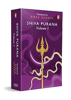 SHIVA PURANA VOL. 1