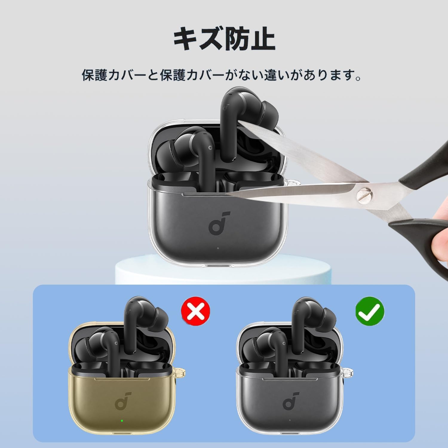 Amazon | For Anker Soundcore P42i ケース カバー【YLPINGAA