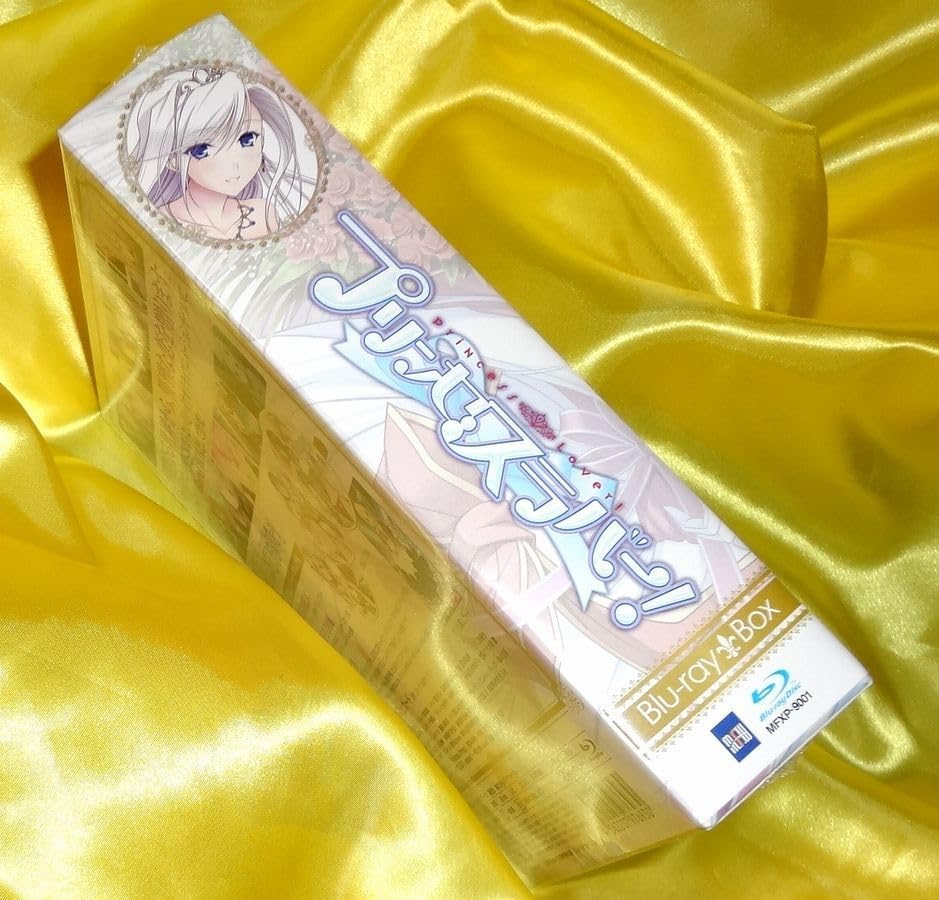 Amazon.co.jp: 未開封プリンセスラバー Blu-ray BOX こもりけい 