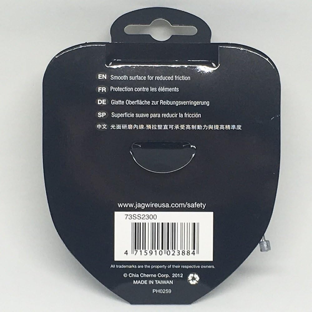 Jagwire Sport SS Gear Cable 2300mm