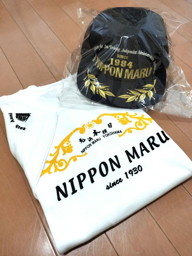 Amazon.co.jp: 横浜日本丸 NIPPON MARU 20周年記念 特別記念T
