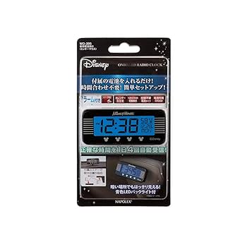 Amazon.co.jp: ナポレックス(Napolex) 車用電波時計 ブルーLED