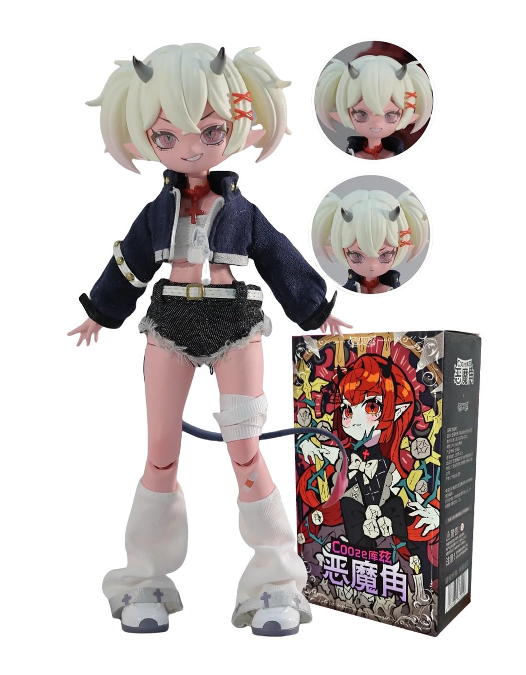 Amazon.co.jp: 悪魔角 BJDブラインドドール シリーズ 高約21cm PVC&ABS