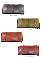 Amazon | ユニゾンデプト UNISON DEPT. ウド UDO ラウンドファスナー長