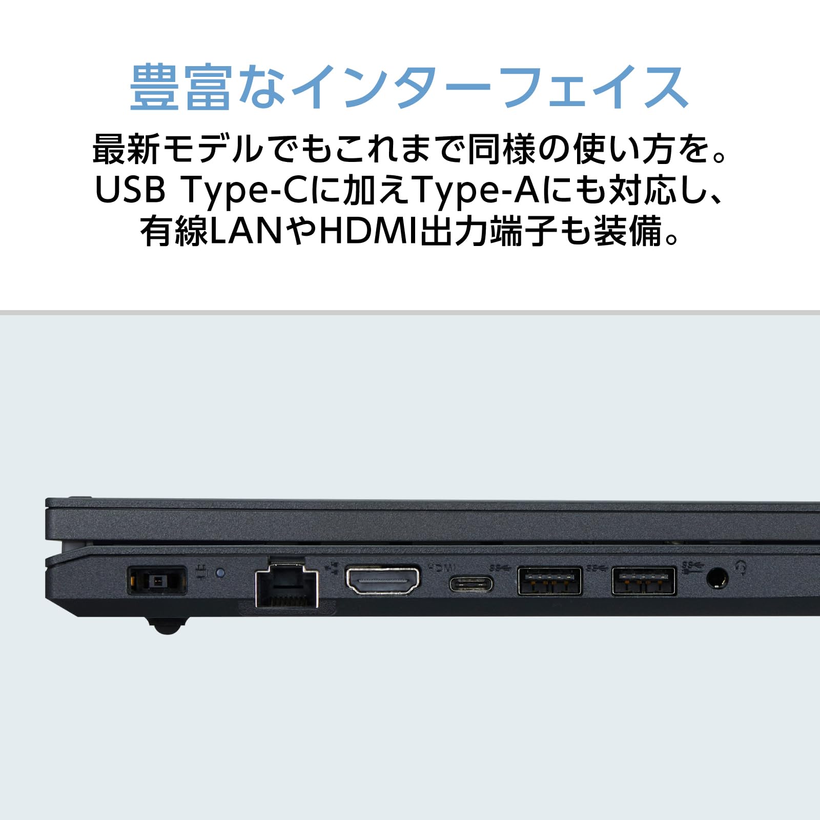 Amazon.co.jp: 【Amazon.co.jp限定】NEC LAVIE ノートパソコン 26春