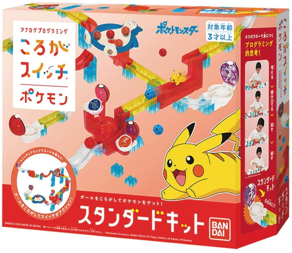 Koroga Switch Pokemon - Kit estándar (a partir de 3 años)