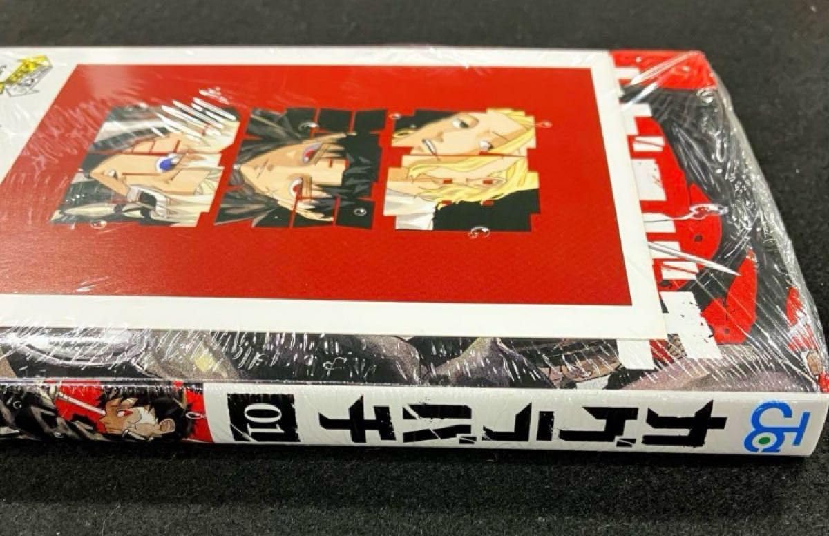 カグラバチ 1巻 特典 TSUTAYA限定特典あり】『カグラバチ 1巻』を実施店舗でご購入