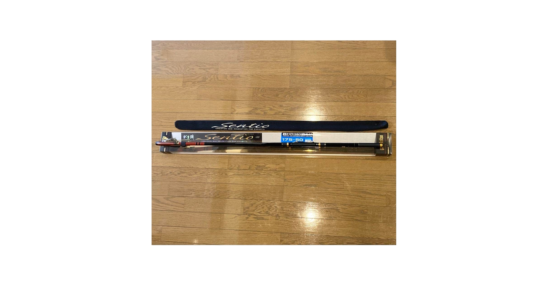 Amazon | がまかつ（がま磯）センティオ 1.75号 5.0M | ノー