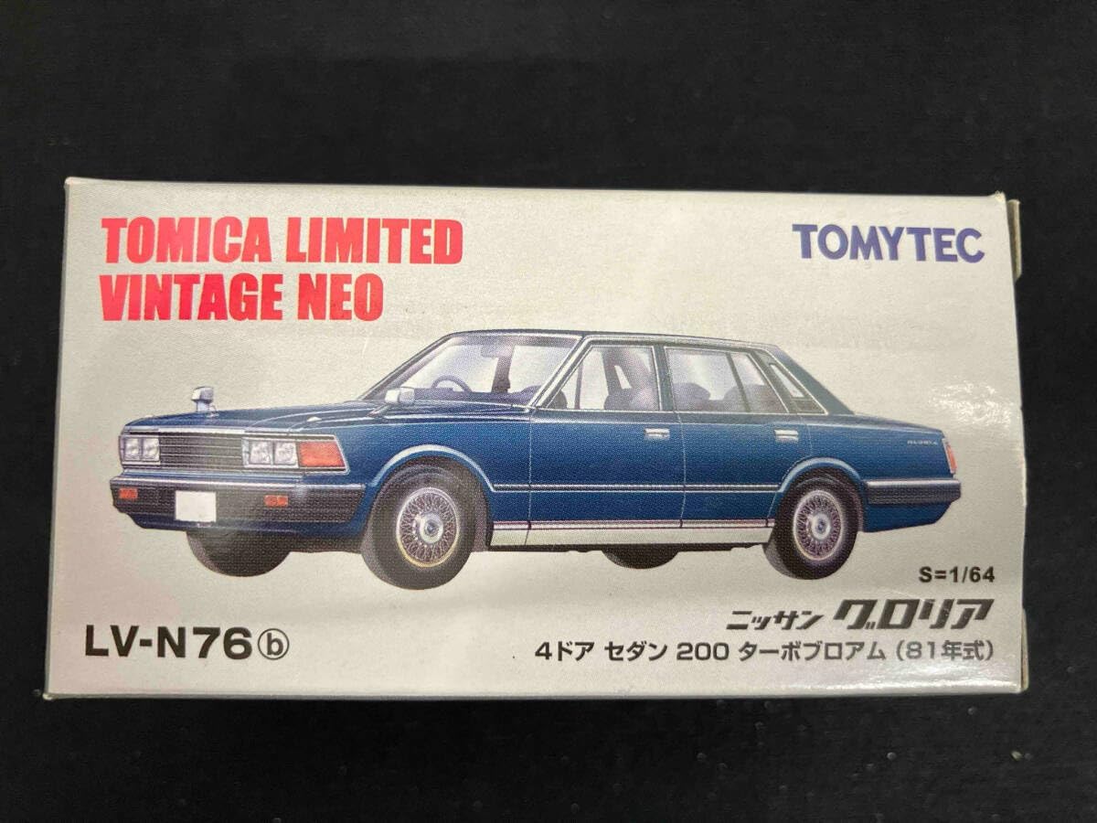 マッチボックス (レズニー) 日産フェアレディ280Z (美品) s-l400.jpg