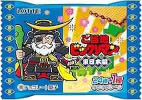 bikkuriman（LOTTE） - ロッテ 2012,3年ビックリマン伝説2〜7 352枚セット Amazon | ロッテ ご当地ビックリマンチョコ 西日本編 ＆ 東日本