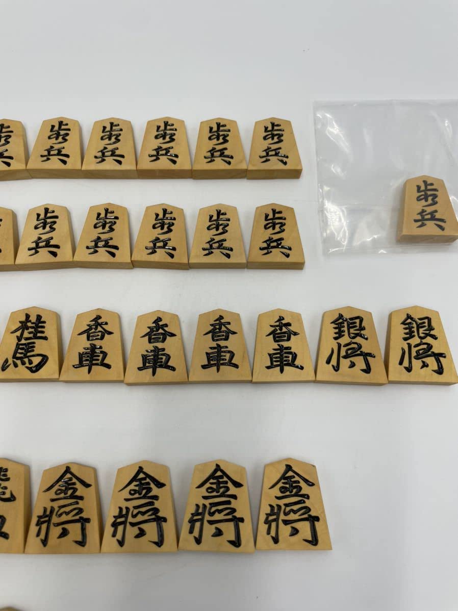 将棋の駒 一平作 清完書 【公式通販】