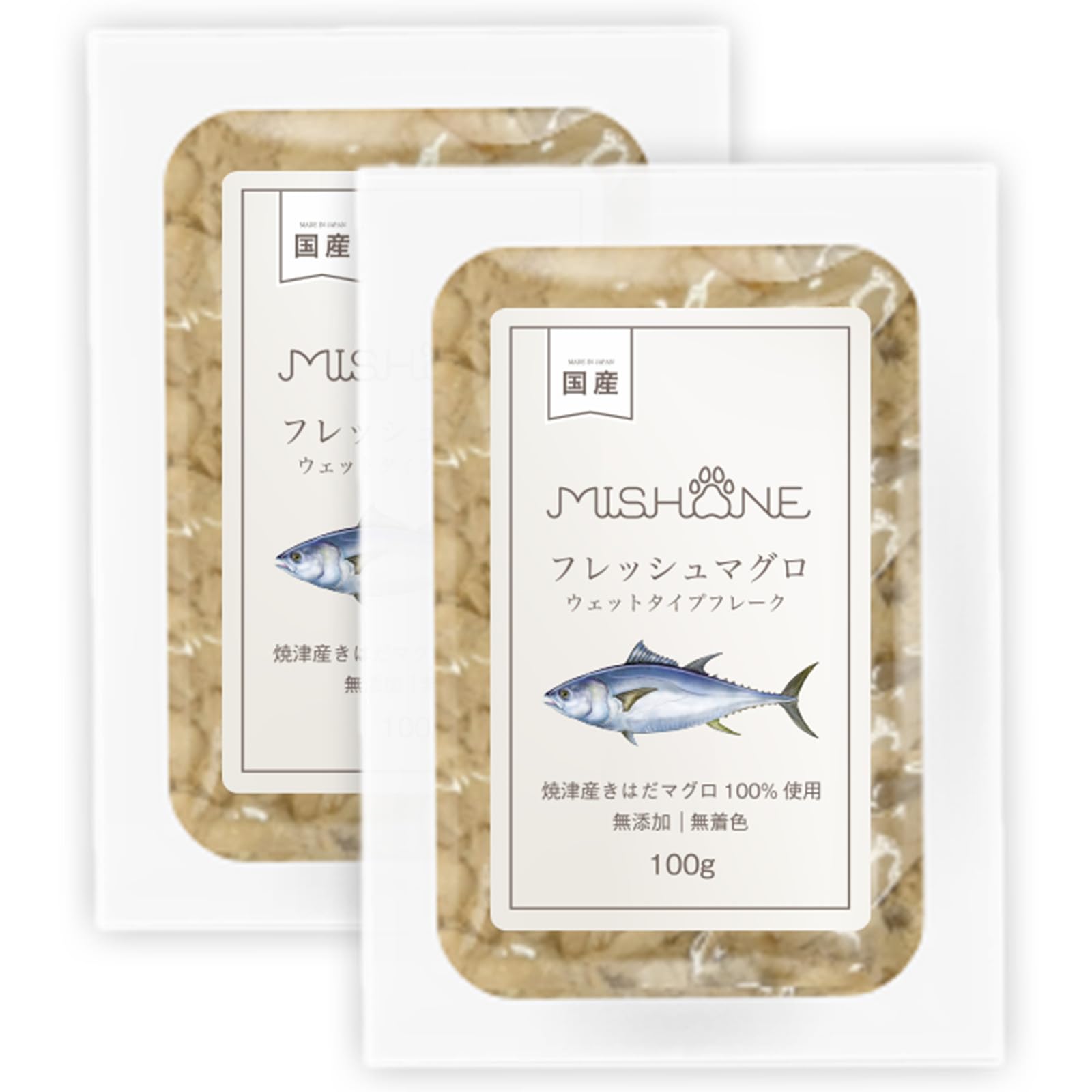 Amazon.co.jp: ミシュワン MISHONE フレッシュマグロ 2個セット