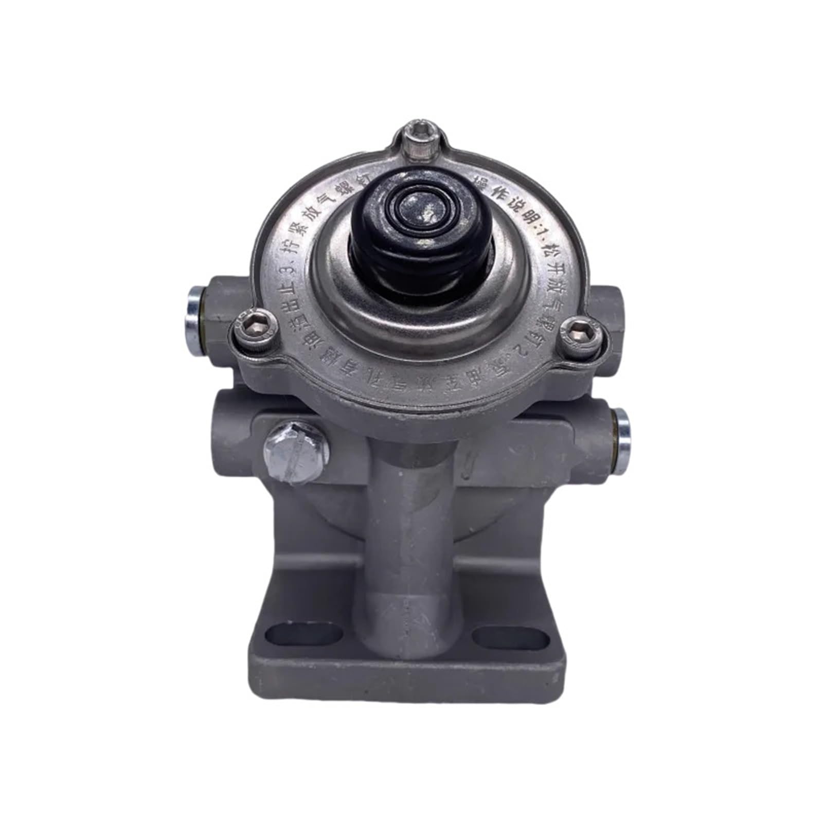 QfUxYYSLD Excavator SK200/210/250/260/350-8 Super 8 Hand Pump Diesel Filter Base Assembly VH23310EV140