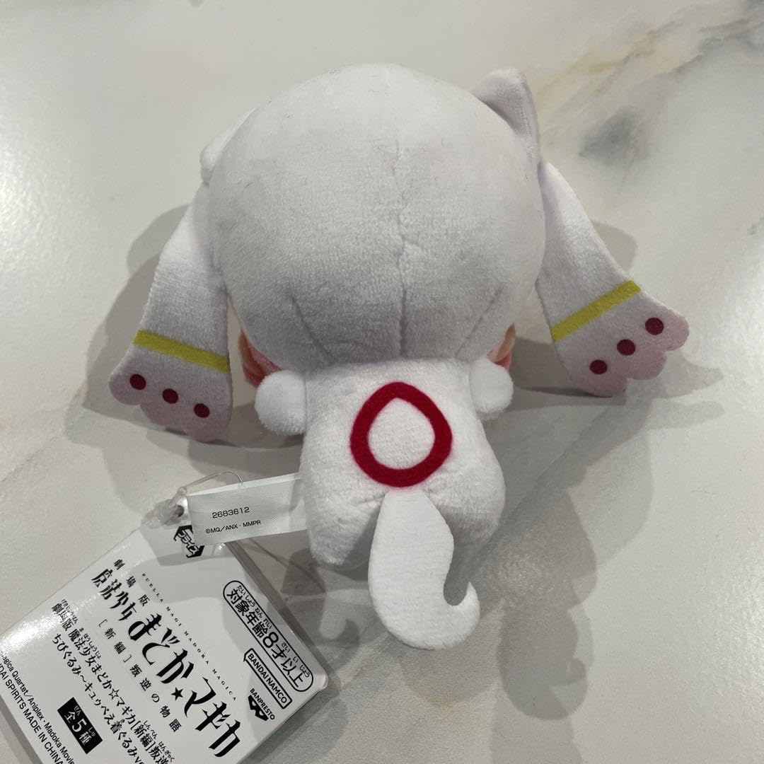 Amazon.co.jp: まどマギ ちびぐるみ マスコット まどか ほむら 魔法