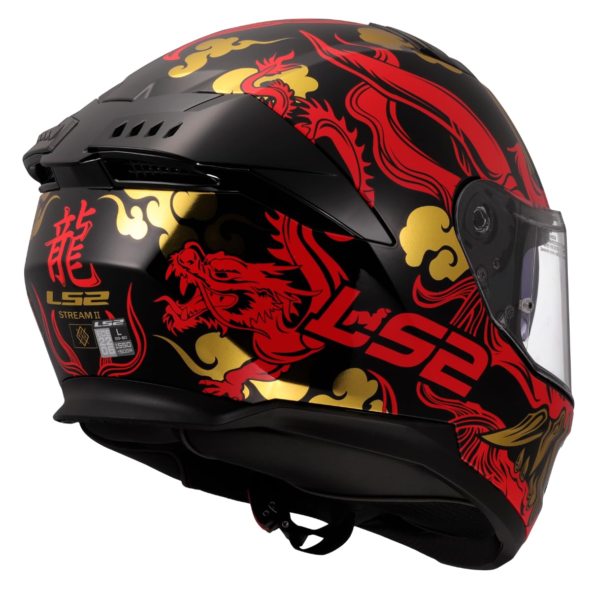LS2, Casco Moto Integrale STREAM II DRAKO Gloss Black Red, XS