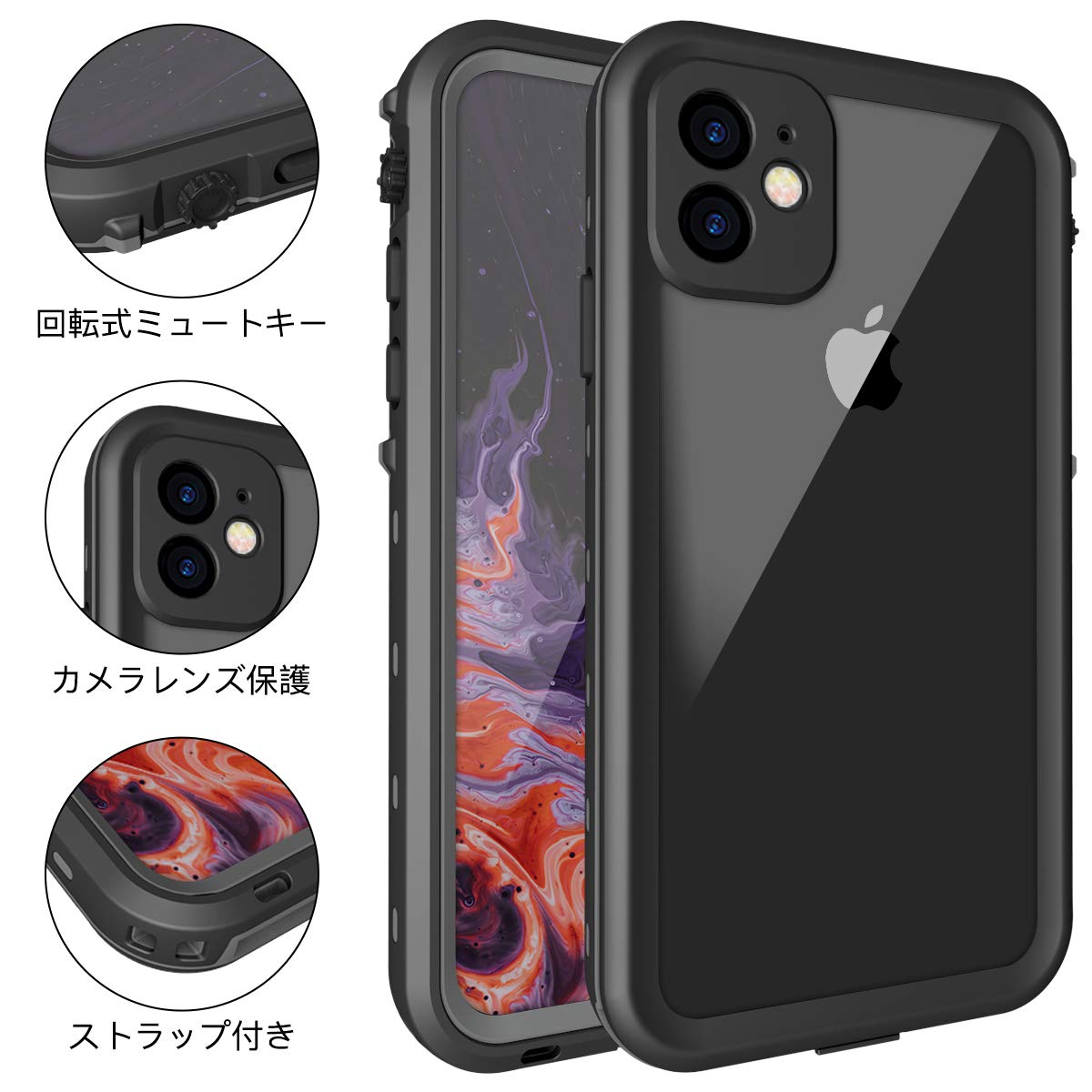 Amazon.co.jp: iphone 11防水ケース iphone 11カバー IP68規格 超強