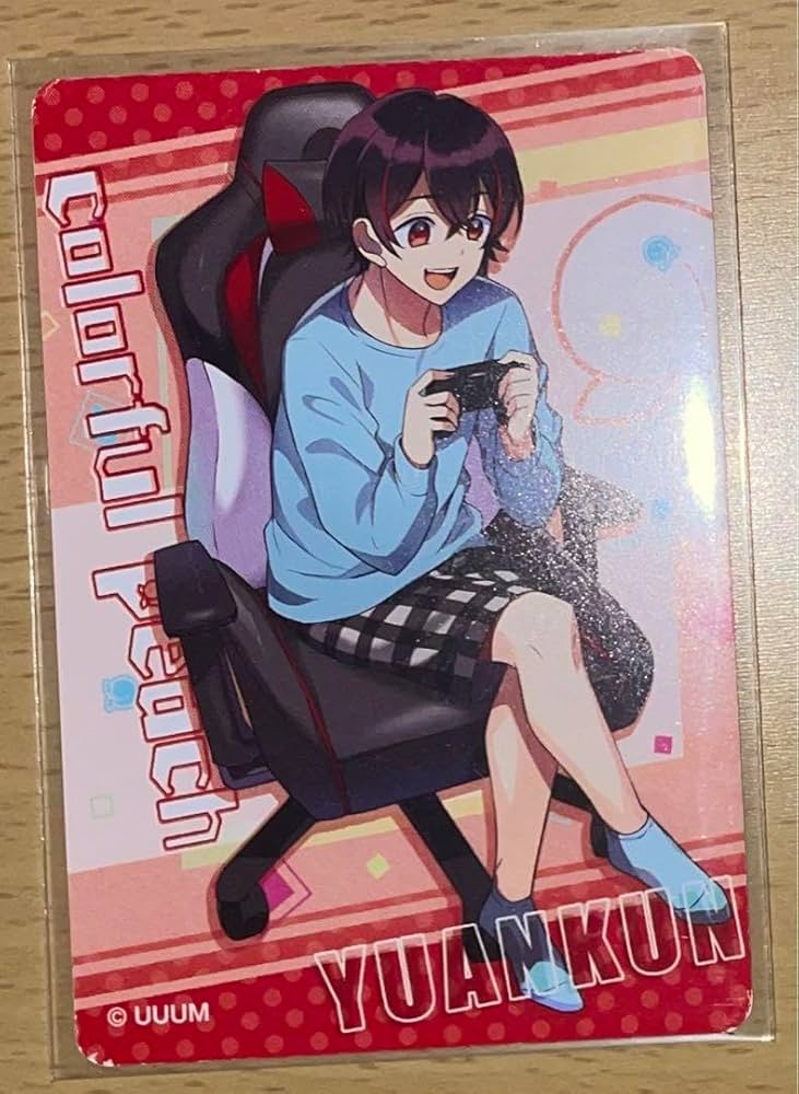 Amazon.co.jp: カラフルピーチ ゆあんくん グミカード G : おもちゃ