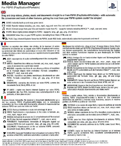 Media Manager [Jeu Pc] - vue 5