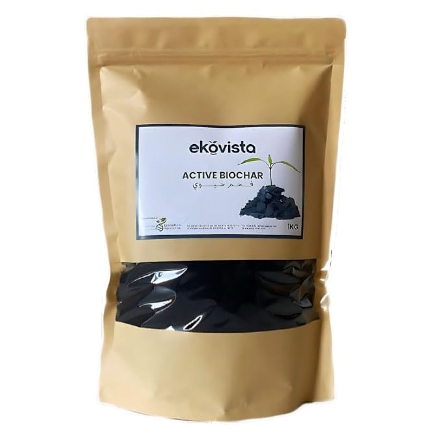 BioNatura biochar soil conditioner,Perfect for Soil Amendment Essential for Gardening,rich of effective microorganisms, Retains Water & Nutrients, Increases Yields, 1 Kg معالج التربة بالفحم الحيوي