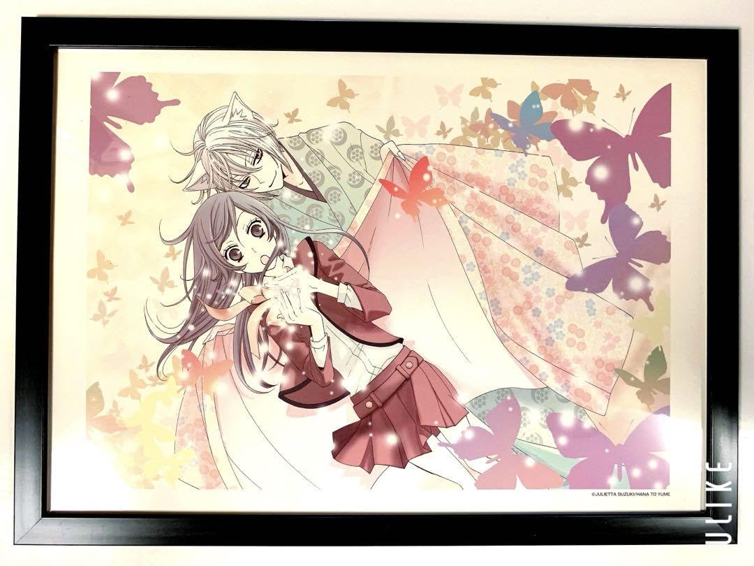 神様はじめました 神はじ 複製原画 巴衛 Amazon.co.jp: 神様はじめました 複製原画 A3 巴衛 奈々生