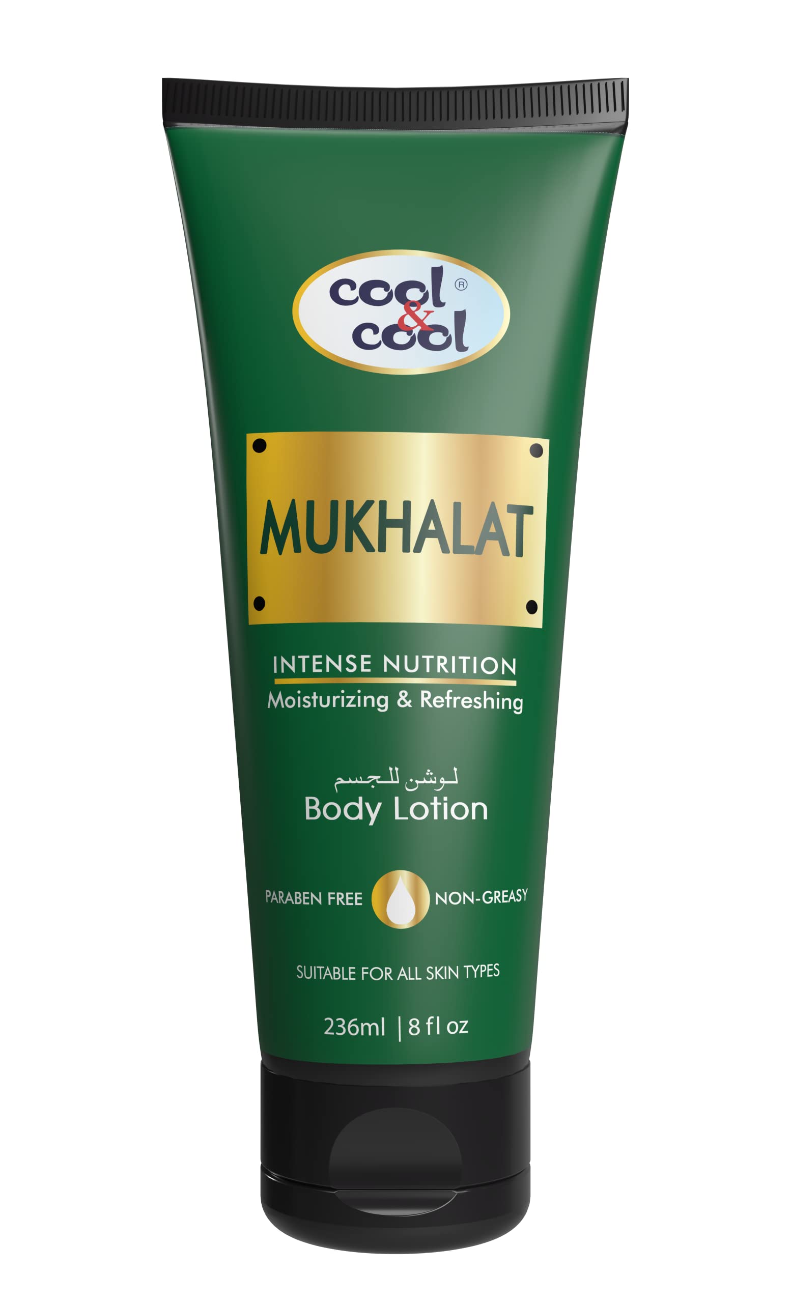 Cool & CoolMukhalat Body Lotion | Non Greasy & Paraben Free, 236ml