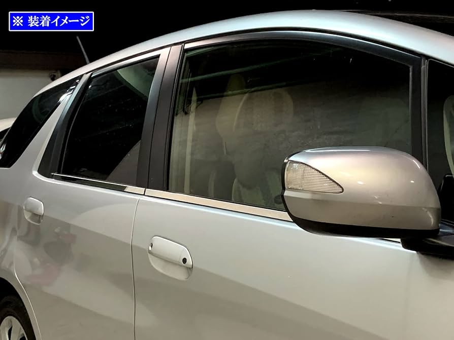 BRIGHTZ フィットシャトル GG7 GG8 メッキフェンダー