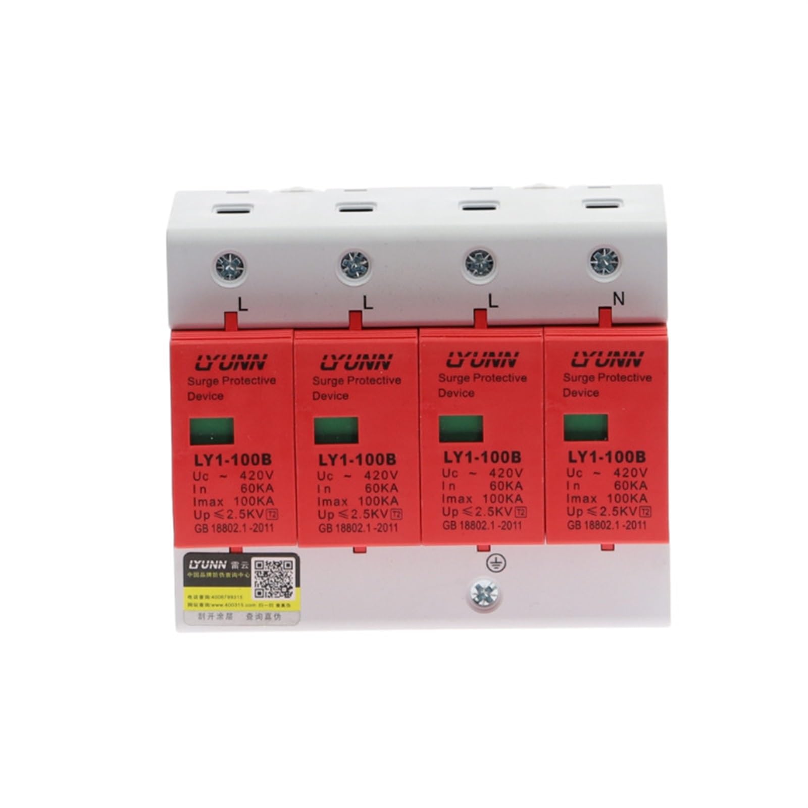 YFHGULBTK AC SPD 4P 60KA~100KA 420V House Surge Protector Protection Protective Low-Voltage Arrester Device